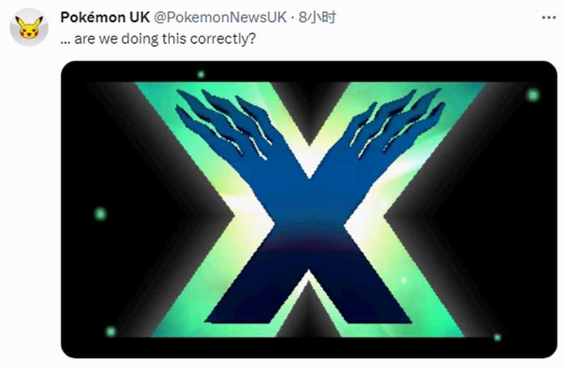 赛博云推,Twitter营销工具