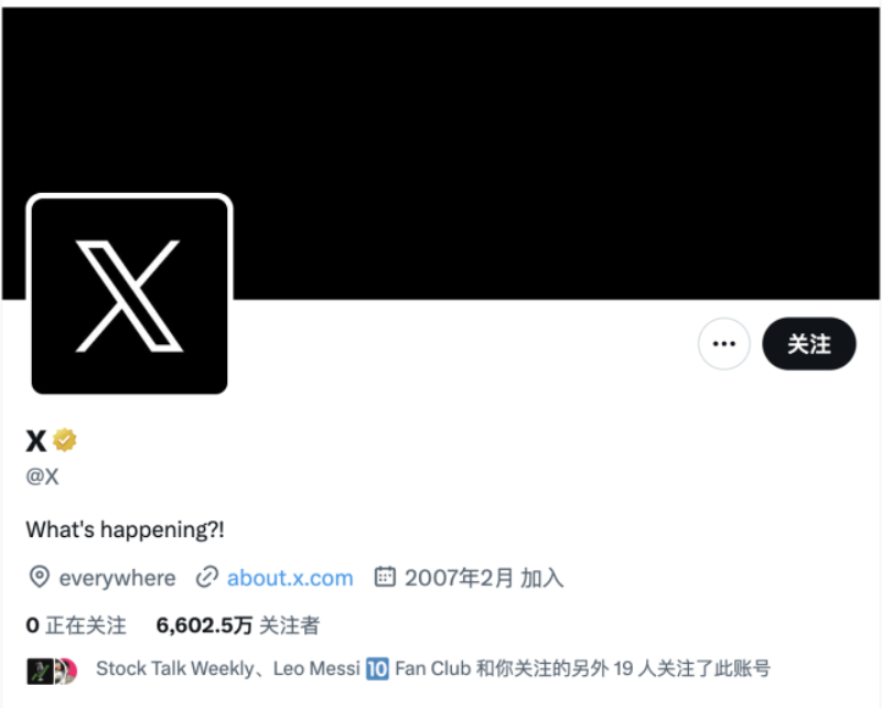 schedule tweets,twitter schedule tweets