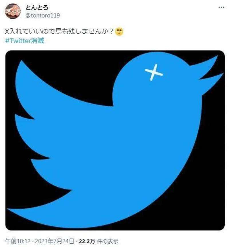推特引流软件,Twitter营销工具,推特自动发推, 推特涨粉软件, Twitter霸屏, 推特获客系统