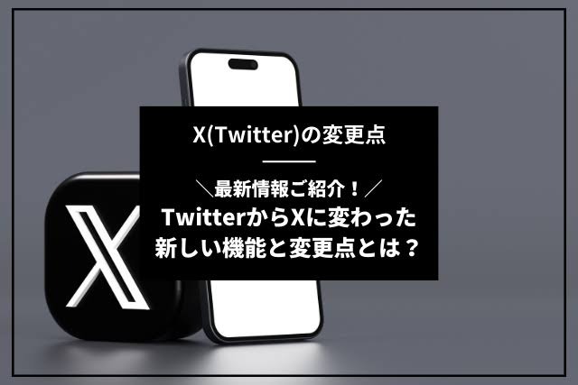 Twitter营销软件,Twitter推广